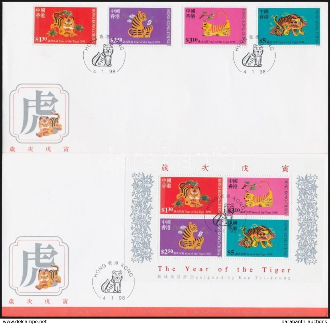 1998 Kínai Újév: Tigris éve Sor Mi 834-837 + Blokk Mi 57 2 Db FDC-n - Other & Unclassified