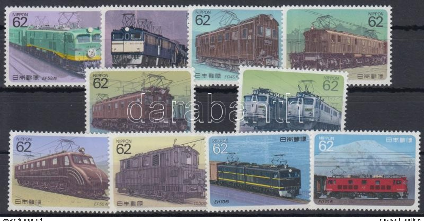 ** 1990 Vonat Sorok Mi 1897-1900, 1906-1907, 1960-1961, 1975-1976 - Altri & Non Classificati