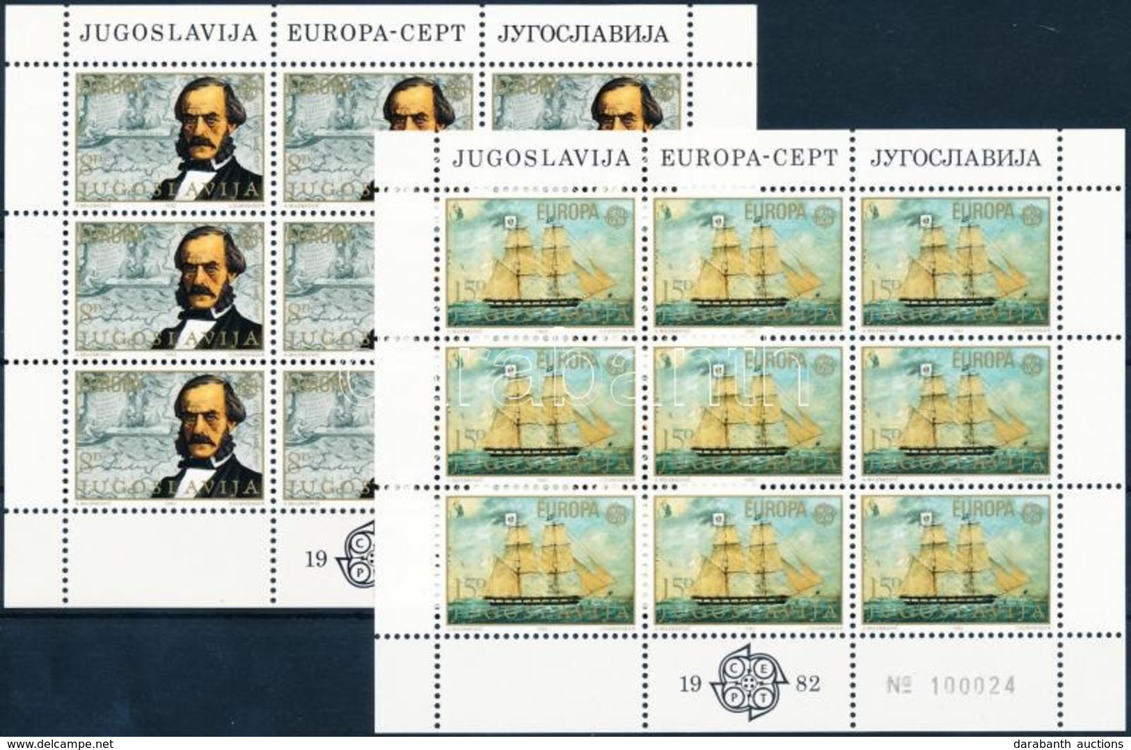 ** 1982 Europa CEPT Kisív Sor Mi 1919-1920 - Sonstige & Ohne Zuordnung