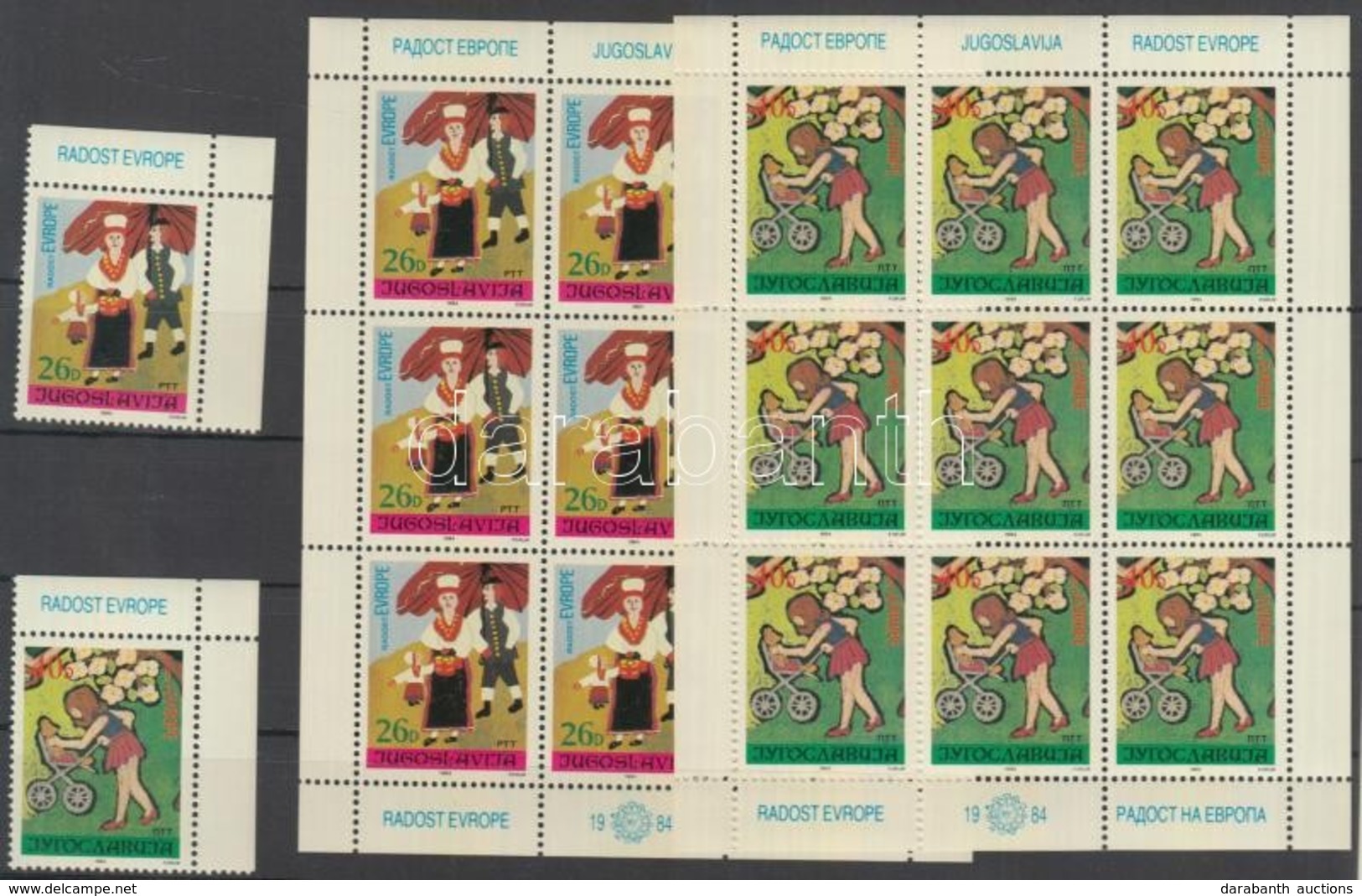 ** 1984 Európa öröme Sor + Kisívsor Mi 2066-2067 - Other & Unclassified