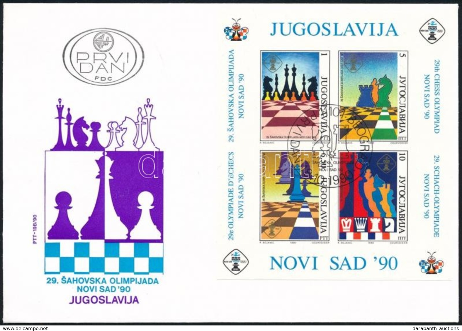 1990 Sakk-olimpia Blokk FDC-n Mi 38 - Otros & Sin Clasificación