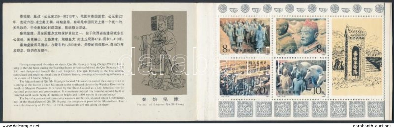 ** 1983 Bélyegfüzet / Booklet Mi Block 30 (Mi EUR 180,-) - Sonstige & Ohne Zuordnung