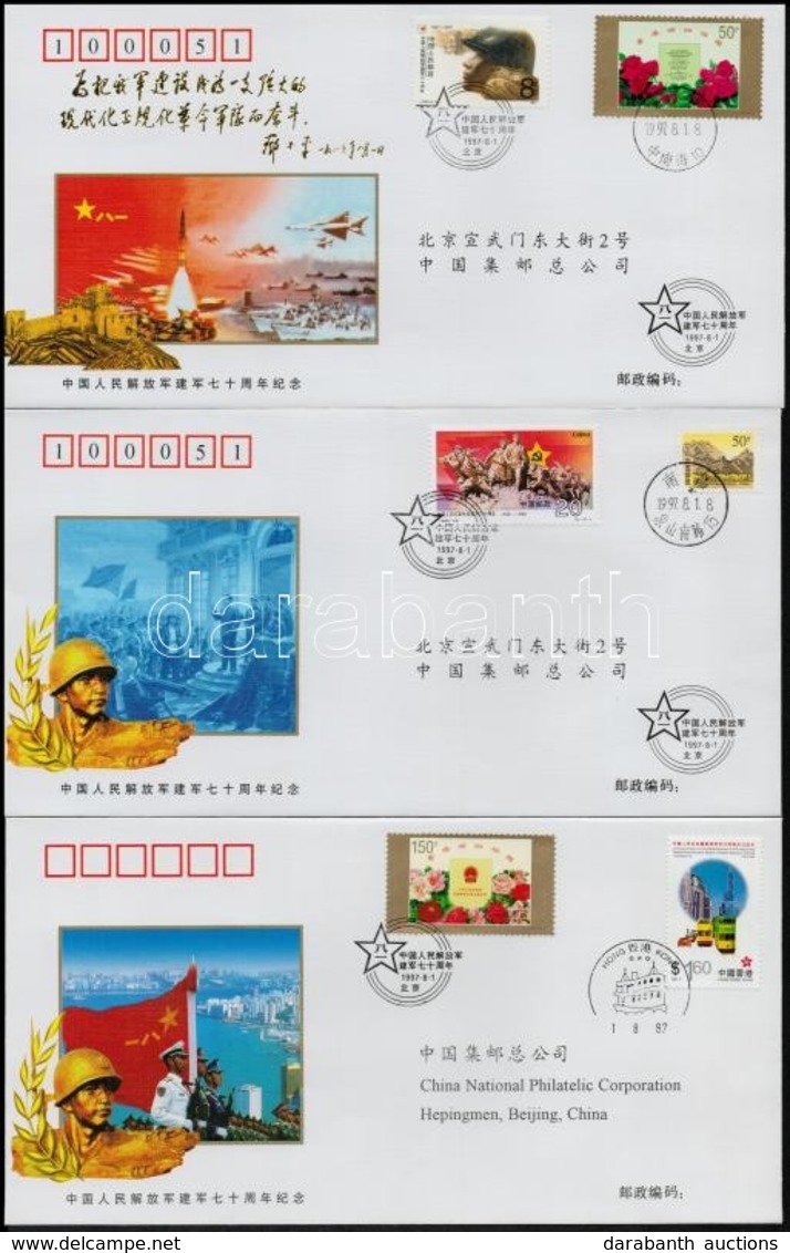 1997  3 Klf FDC - Sonstige & Ohne Zuordnung