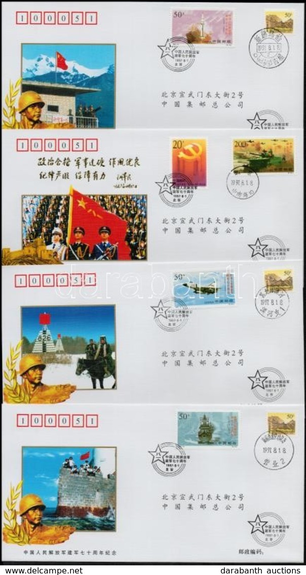 1997  4 Klf FDC - Sonstige & Ohne Zuordnung