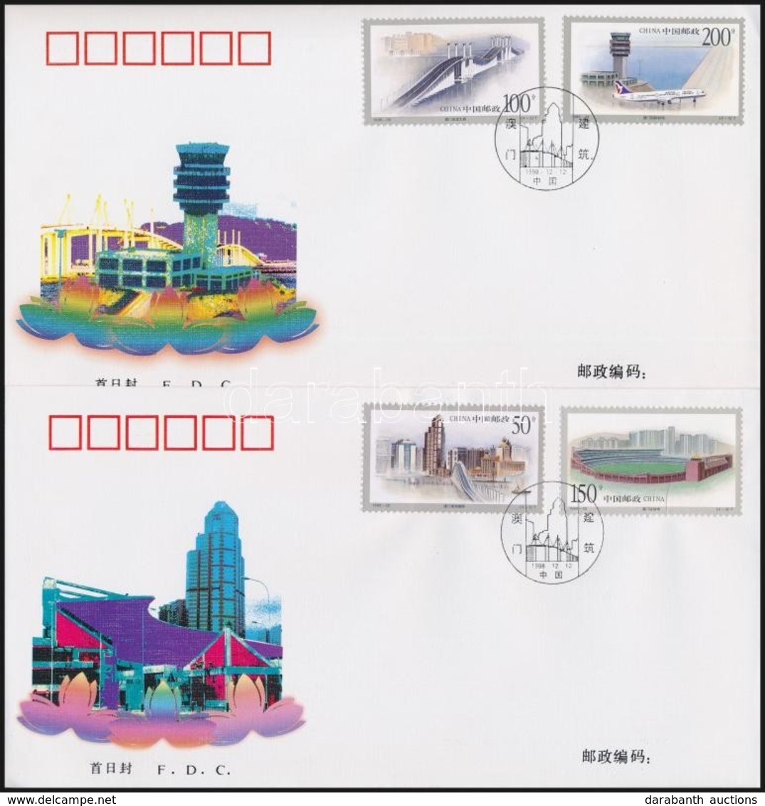 1998 Építészet Makaóban Sor Mi 2972-2975 2 Db FDC-n - Sonstige & Ohne Zuordnung