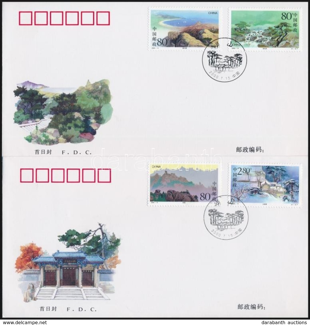 2000 Laoshan Sor Mi 3162-3165 + Blokk Mi 93 3 Db FDC-n - Other & Unclassified