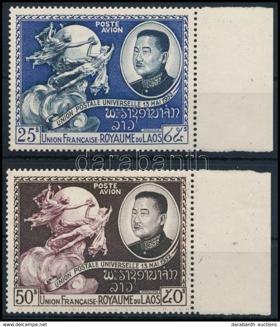 ** 1952 UPU Sor Záróértékei Mi 26 - 27 - Other & Unclassified