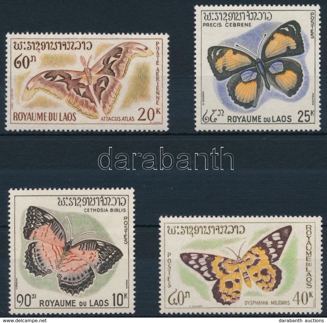 ** 1965 Lepkék Sor,
Butterflies Set
Mi 151-154 - Altri & Non Classificati