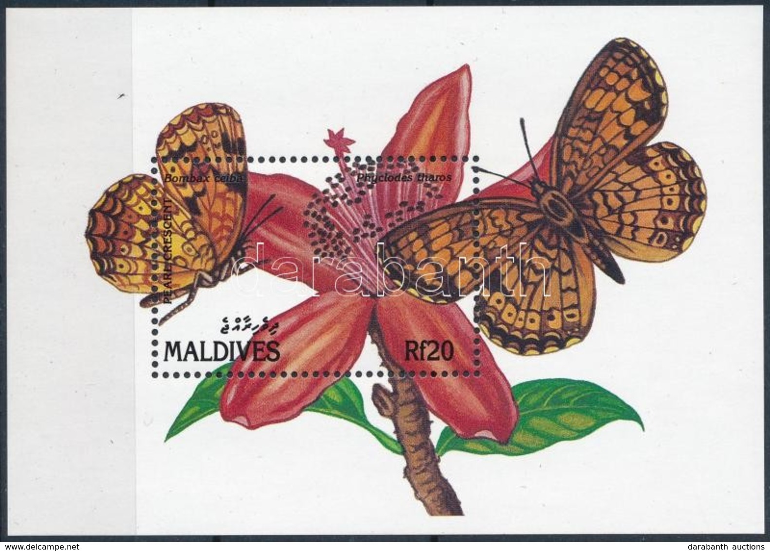 ** 1991 Lepke Blokk,
Butterfly Block
Mi 202 - Altri & Non Classificati