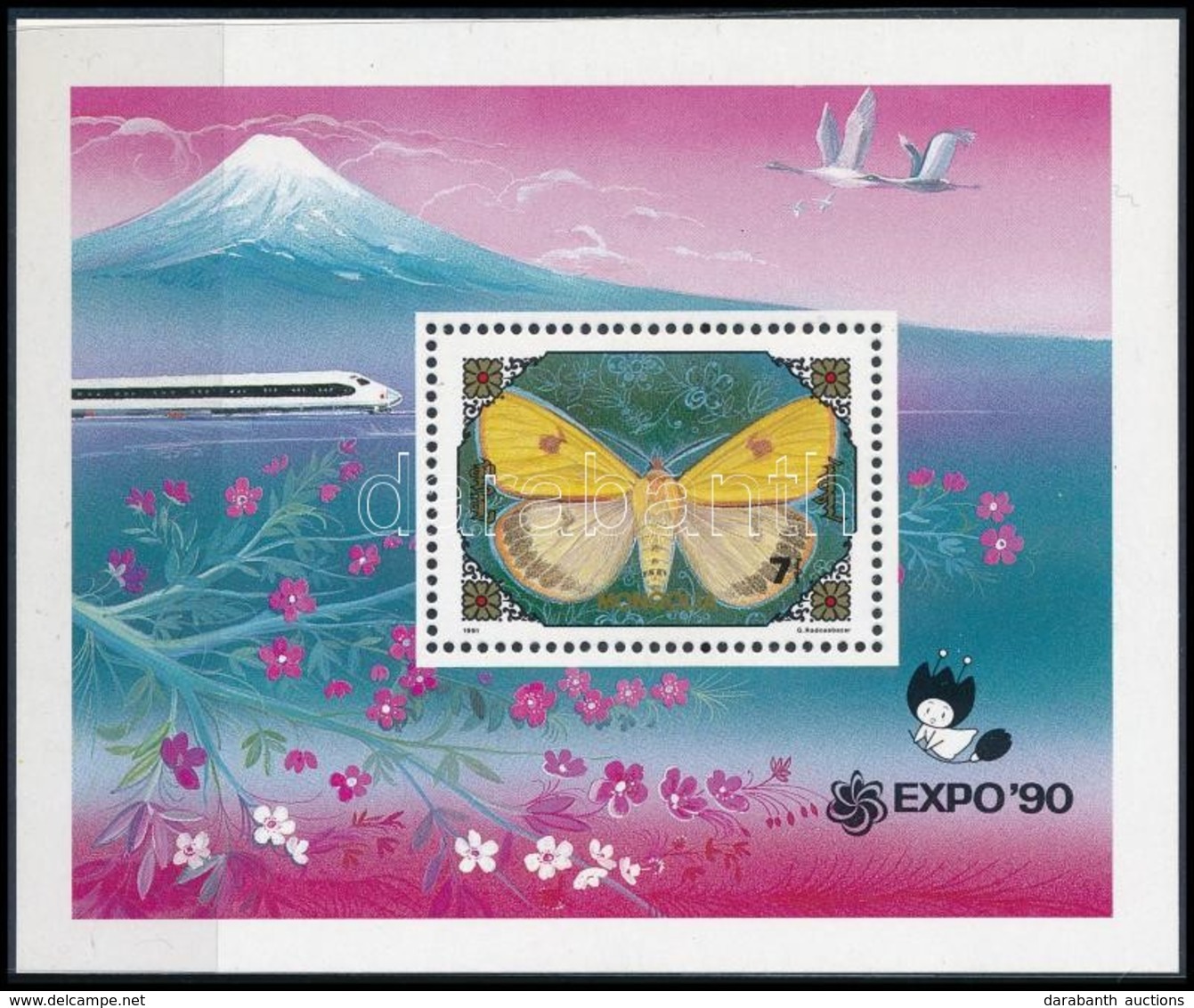 ** 1991 Lepke Blokk,
Butterfly Block
Mi 165 - Altri & Non Classificati