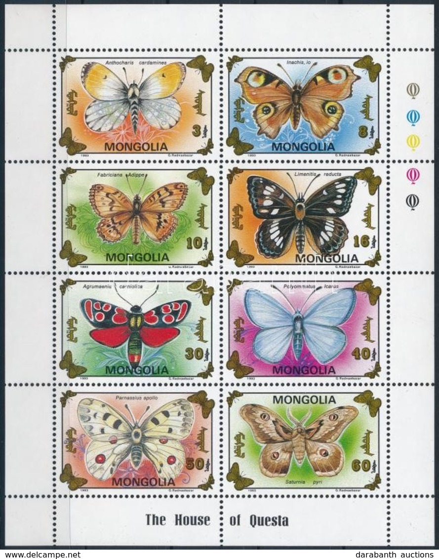 ** 1993 Lepke Kisív,
Butterfly Mini Sheet
Mi 2455-2462 - Otros & Sin Clasificación