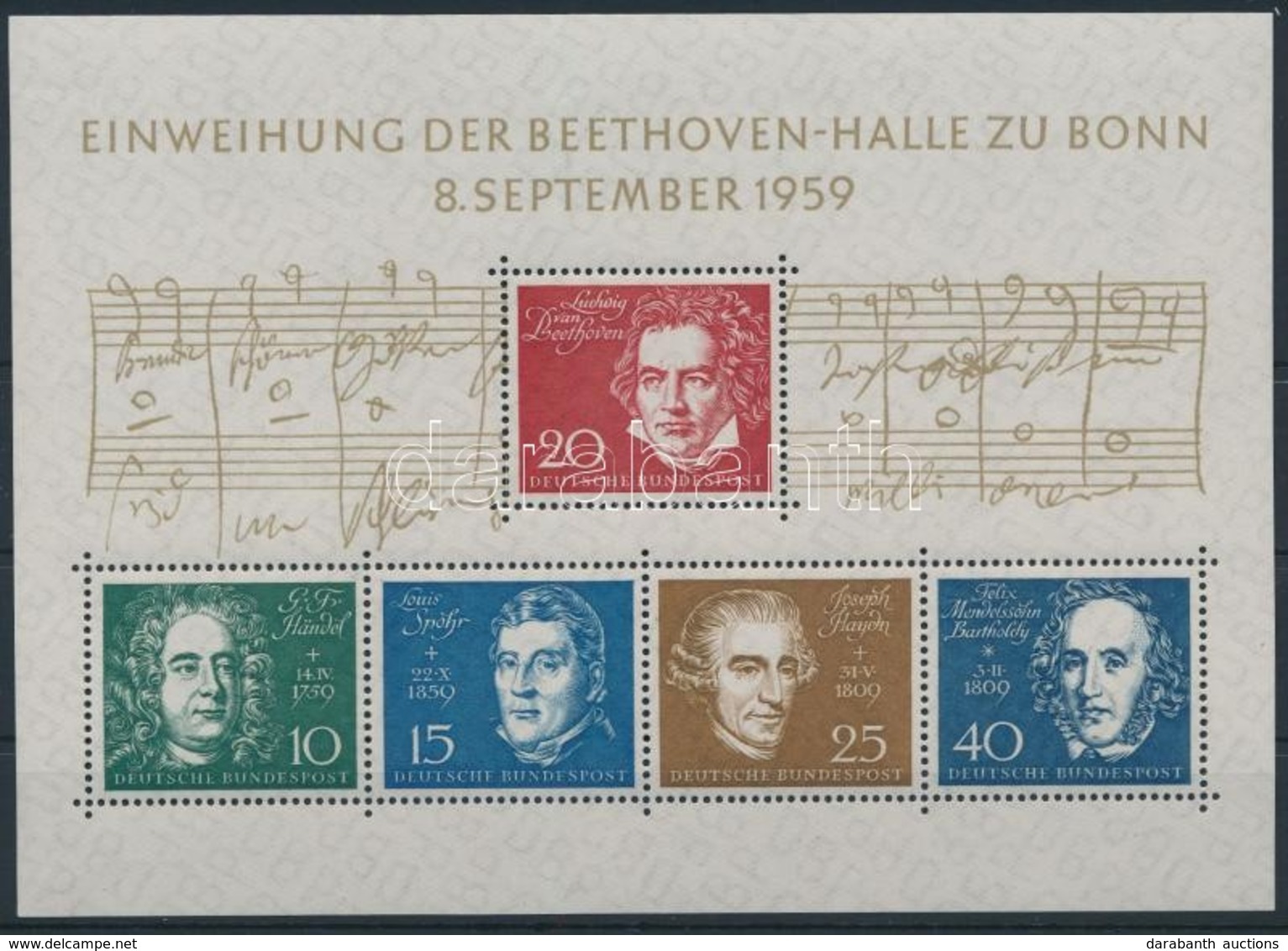 ** 1959 A Bonni Beethoven-csarnok Blokk Mi 2 - Altri & Non Classificati