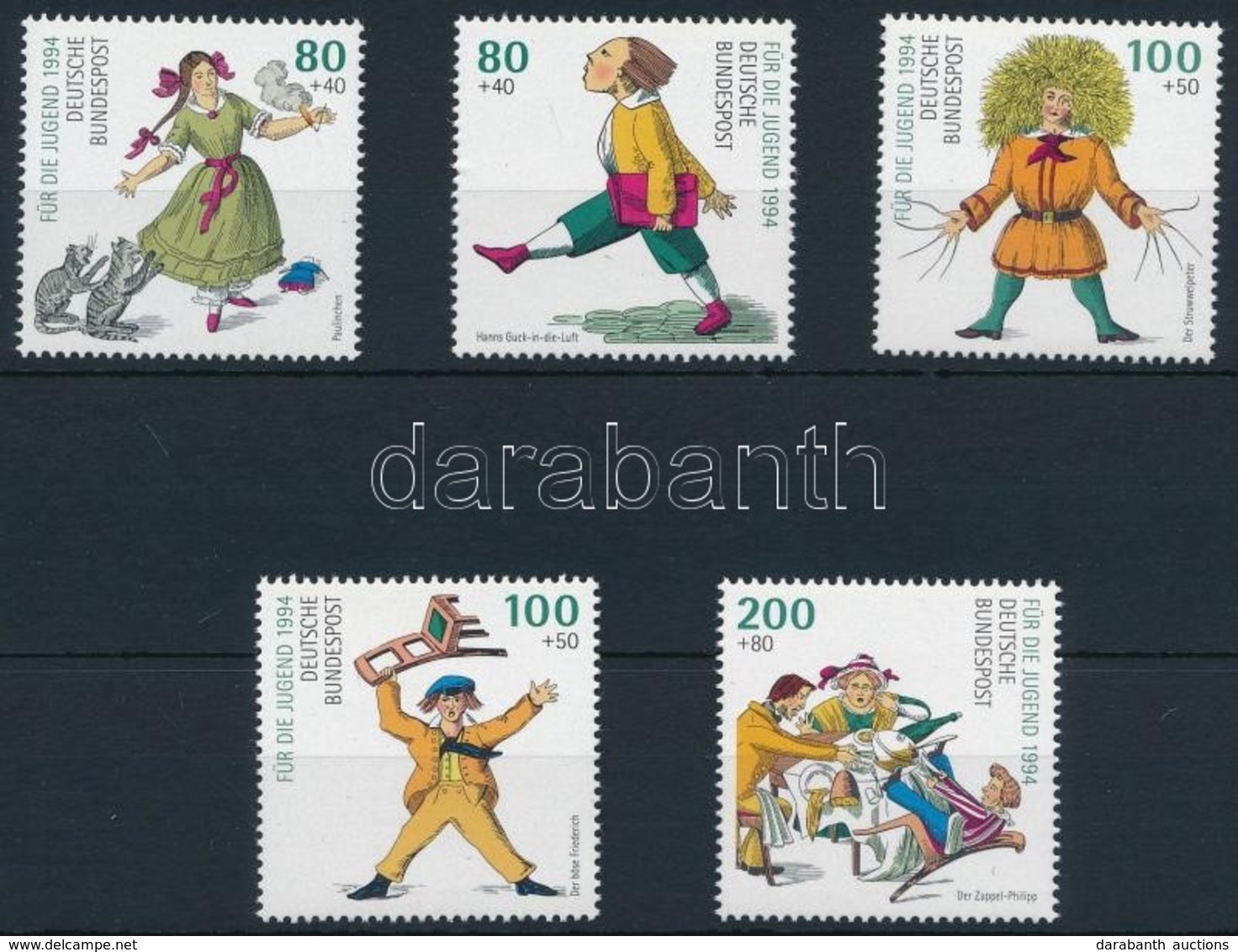 ** 1994 Gyermekév Sor,
Year Of Children Set
Mi 1726-1730 - Other & Unclassified