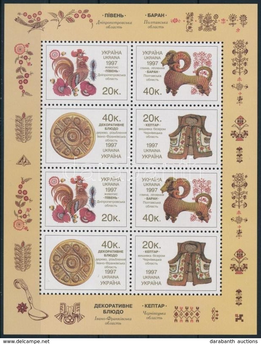 ** 1997 Népművészet Kisív,
Folkart Mini Sheet
Mi 226 A-229 A + Mi 230 C-233 C - Sonstige & Ohne Zuordnung