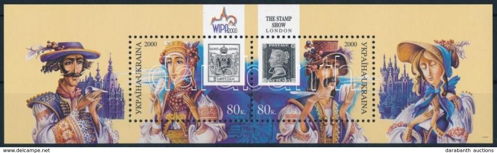 ** 2000 Nemzetközi Bélyegkiállítás WIPA 2000, Bécs és THE STAMP SHOW, London Blokk,
International Stamp Exhibitions WIPA - Altri & Non Classificati