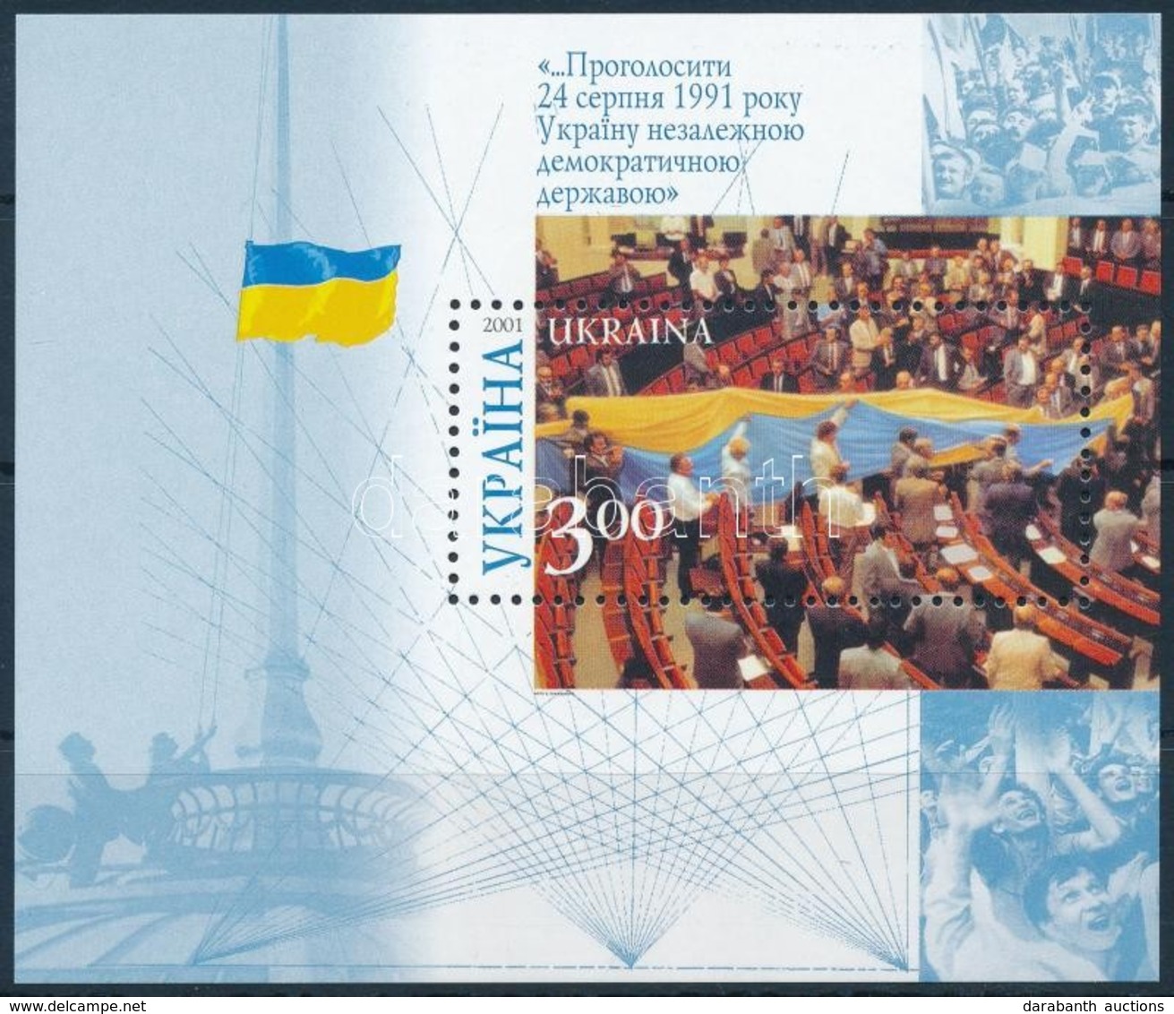 ** 2001 Ukrajna Szuverenitása Blokk,
Ukraine's Sovereignty Block
Mi 32 - Otros & Sin Clasificación