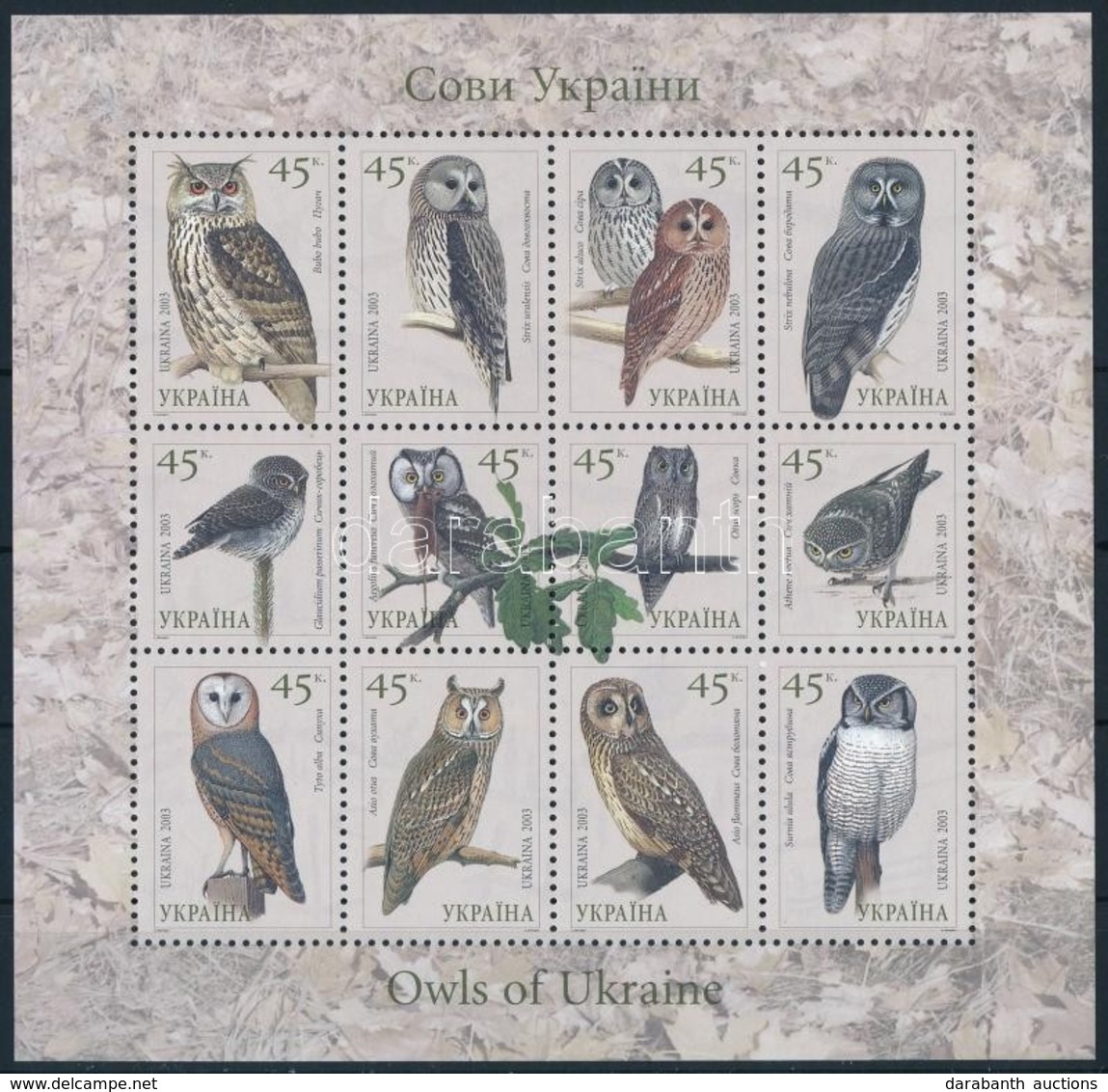 ** 2003 Baglyok Kisív,
Owls Mini Sheet
Mi 574-585 - Autres & Non Classés