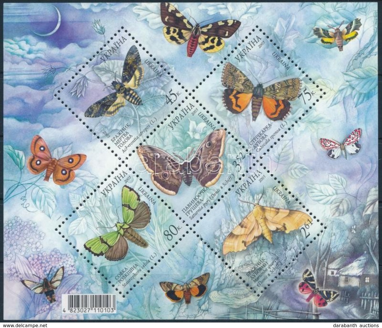 ** 2005 Lepkék Blokk,
Butterflies Block
Mi 50 - Other & Unclassified