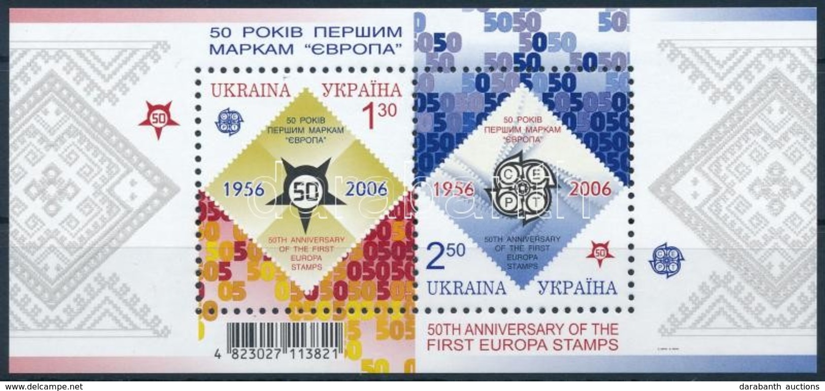 ** 2006 Europa CEPT Blokk,
Europa CEPT Block
Mi 54 - Otros & Sin Clasificación