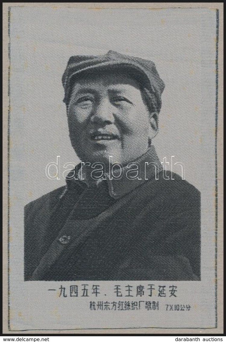 Cca 1950 Kína: Mao Ce Tung Selyemképe / China Mao Zedong Silk Picture 9x13 Cm - Sonstige & Ohne Zuordnung