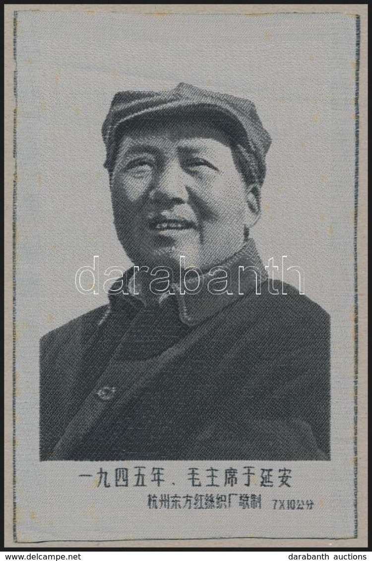 Cca 1950 Kína: Mao Ce Tung Selyemképe / China Mao Zedong Silk Picture 9x13 Cm - Autres & Non Classés