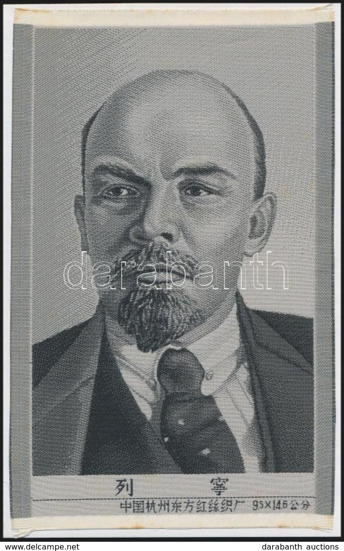 Cca 1950 Kína: Lenin Selyemképe / China Lenin Silk Picture 16x12 Cm - Other & Unclassified