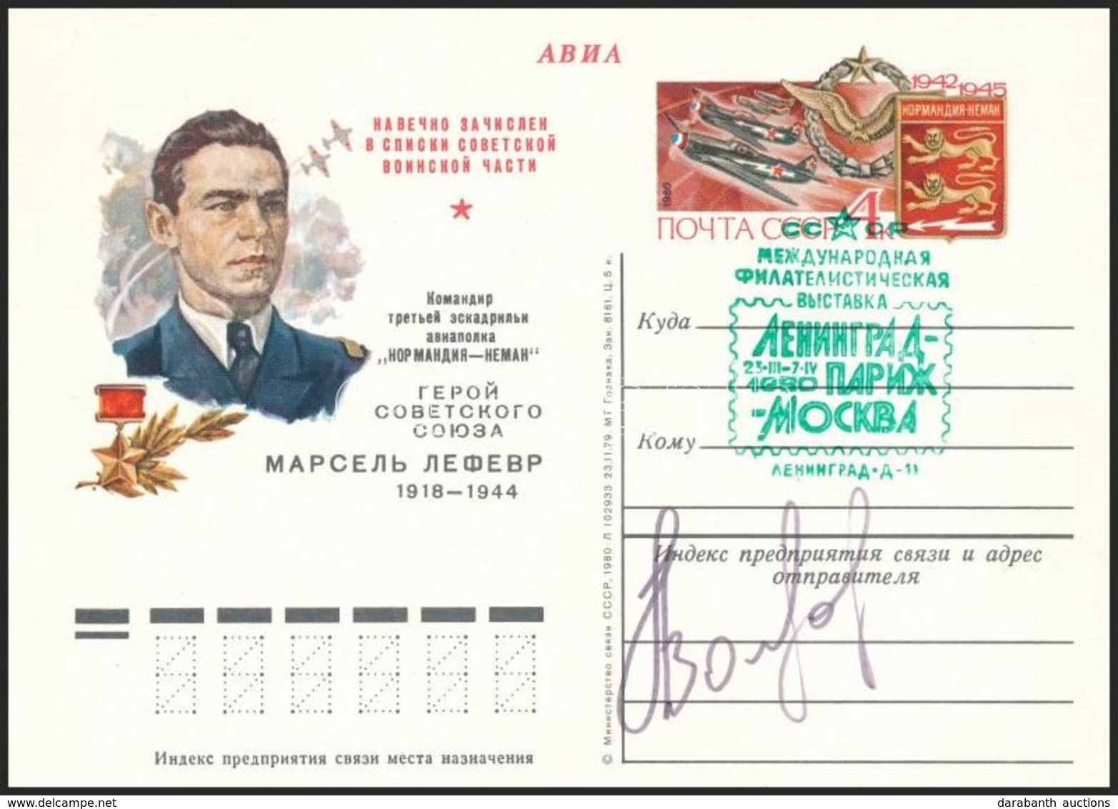 Alekszandr Volkov (1948- ) Szovjet űrhajós Aláírása Levelezőlapon /
Signature Of Aleksandr Volkov (1948- ) Soviet Astron - Altri & Non Classificati