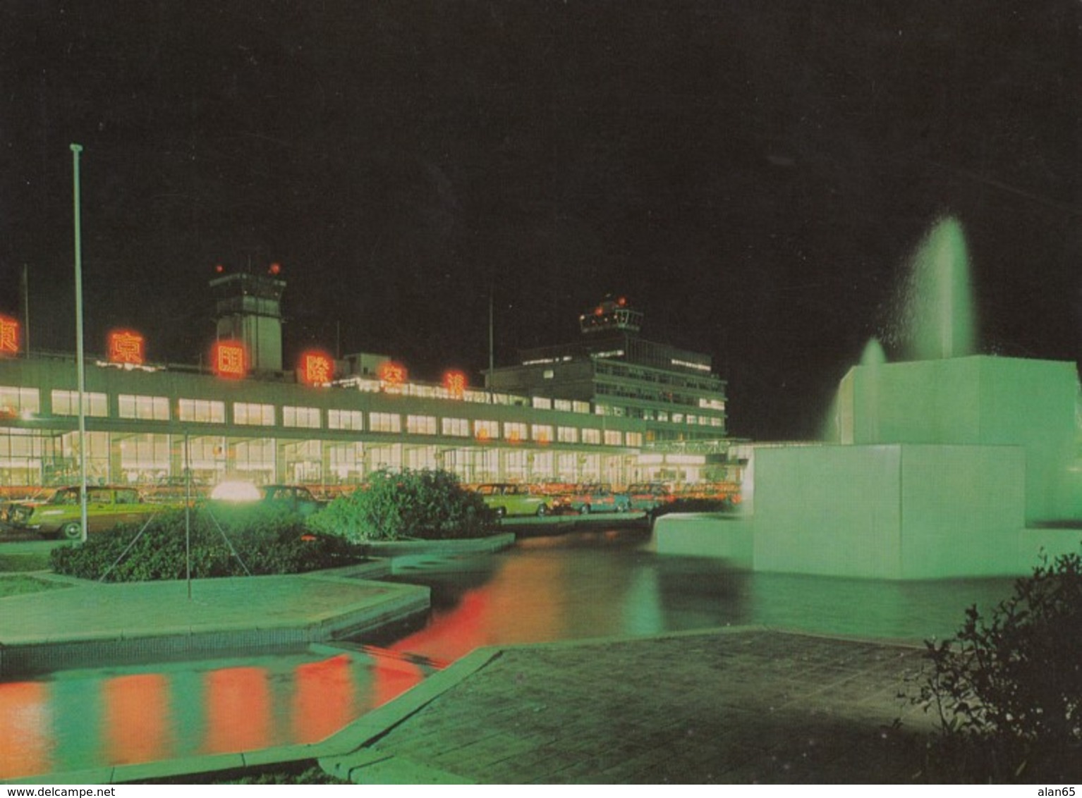 Tokyo Japan International Airport, Terminal Building At Night, C1960s/70s Vintage Postcard - Aerodrome