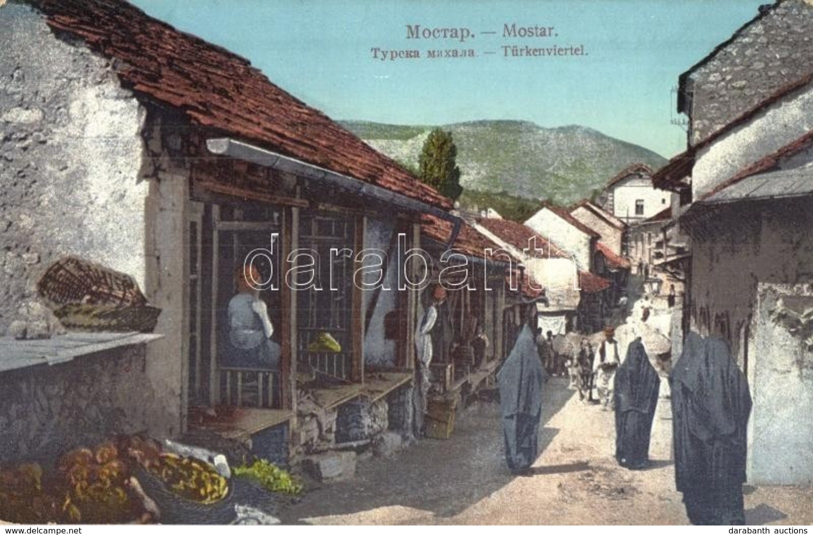 T2 Mostar, Türkenviertel / Turkish Quarter - Non Classificati