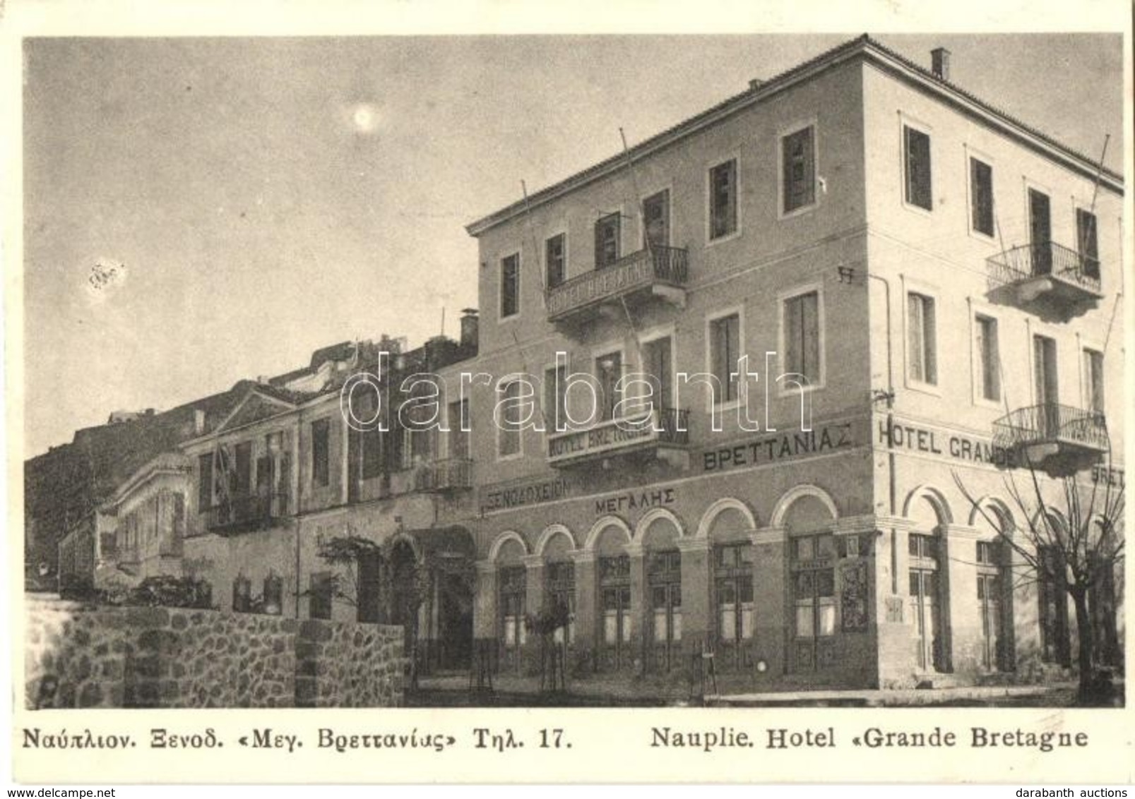 * T4 Nafplio, Nauplie; Hotel Grande Bretagne (cut) - Non Classificati