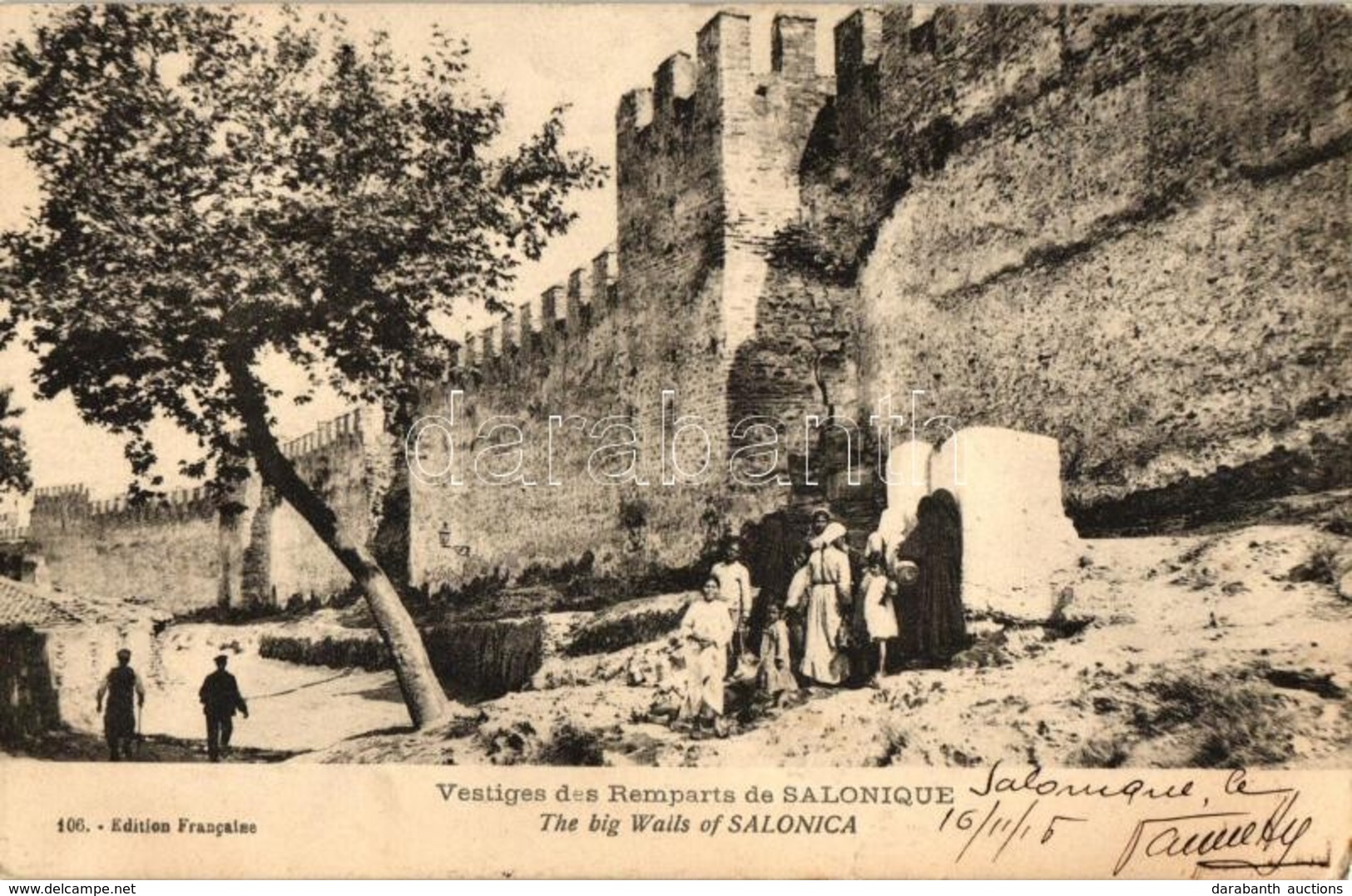 * T2/T3 Thessaloniki, Salonica; City Walls (EK) - Unclassified