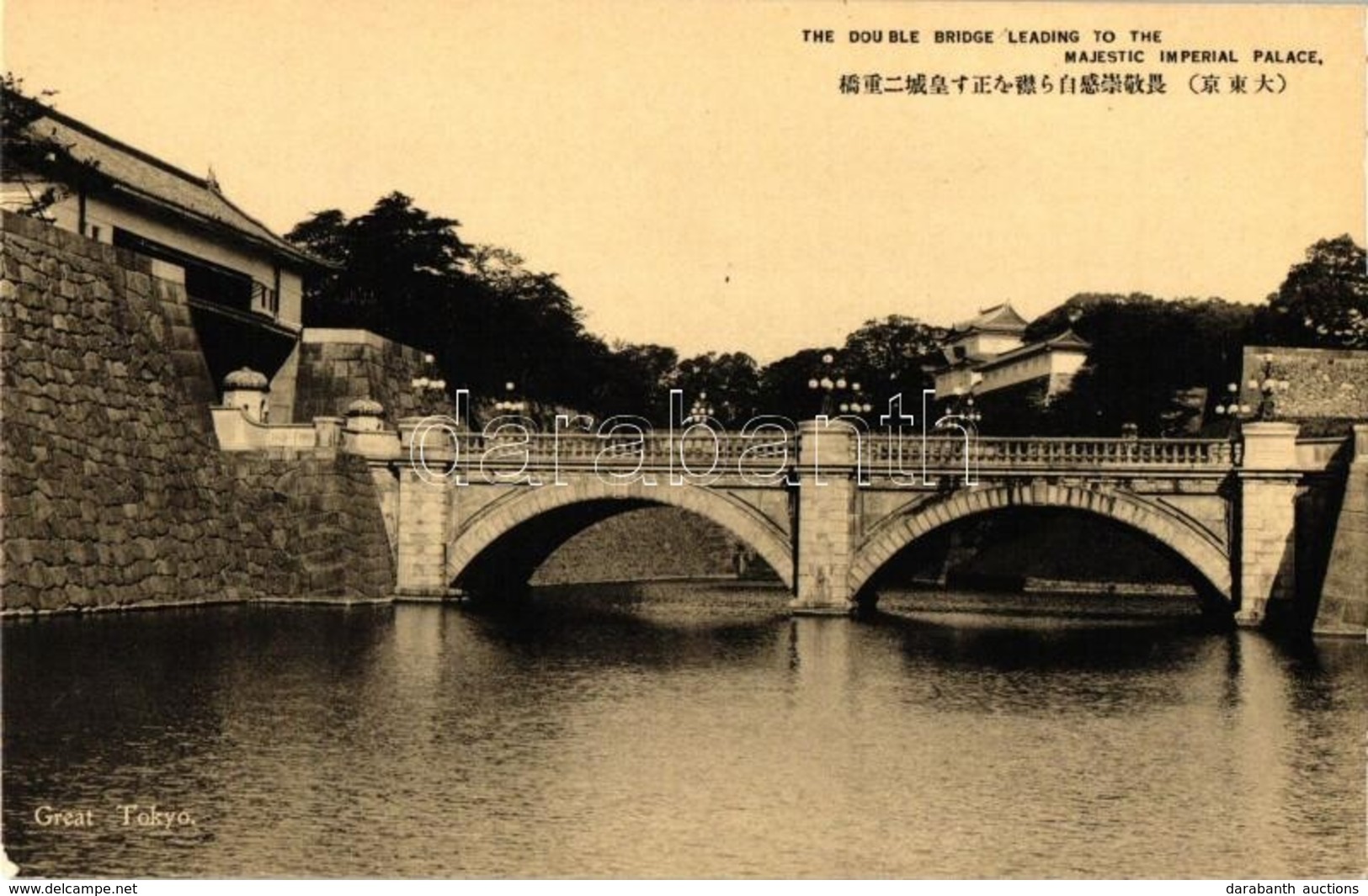 ** T1/T2 Tokyo, The Double Bridge Leading To The Majestic Imperial Palace - Non Classés