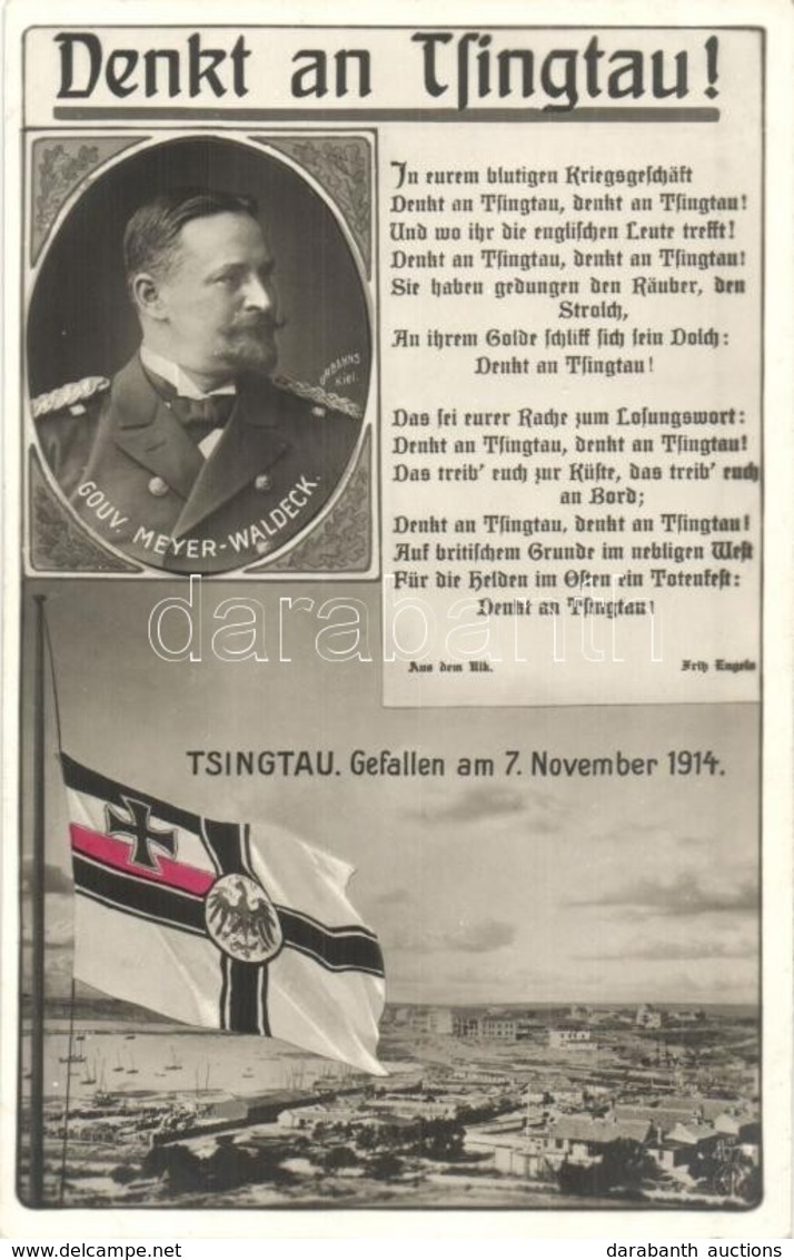 ** T1 Qingdao, Tsingtau, Kiautschou Bay Concession; Denkt An Tsingtau! Gouv. Meyer-Waldeck, Gefallen Am 7. November 1914 - Unclassified