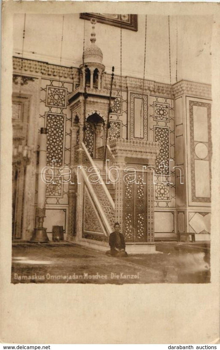 ** T2/T3 Damascus, Ommajadan Moschee, Die Kanzel / Mosque, Interior, Pulpit, Photo  (EK) - Unclassified
