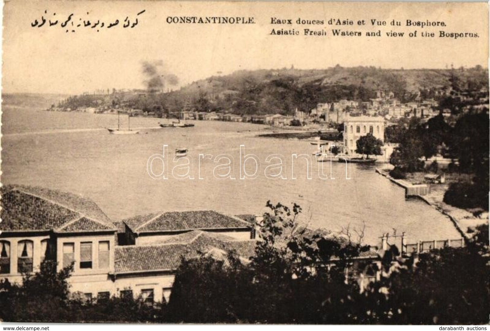 ** T2 Constantinople, Bosporus - Unclassified