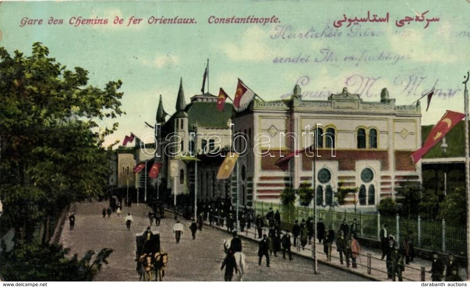 * T4 Constantinople, Railway Station (b) - Non Classés