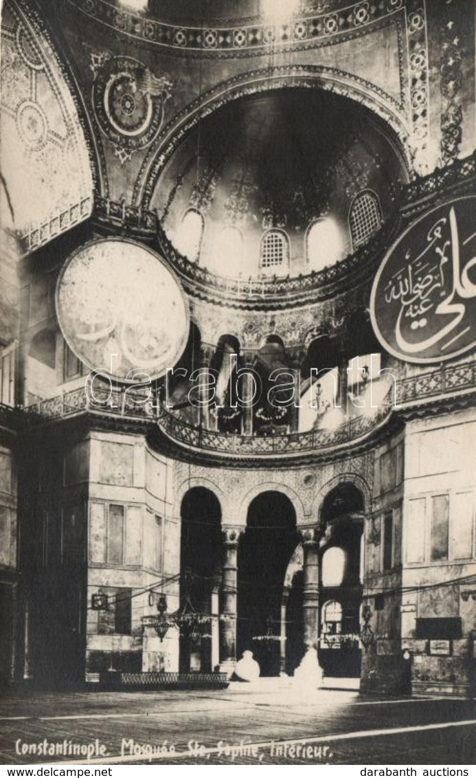 ** T1/T2 Constantinople, Mosquée St Sophie / Mosque Interior - Sin Clasificación