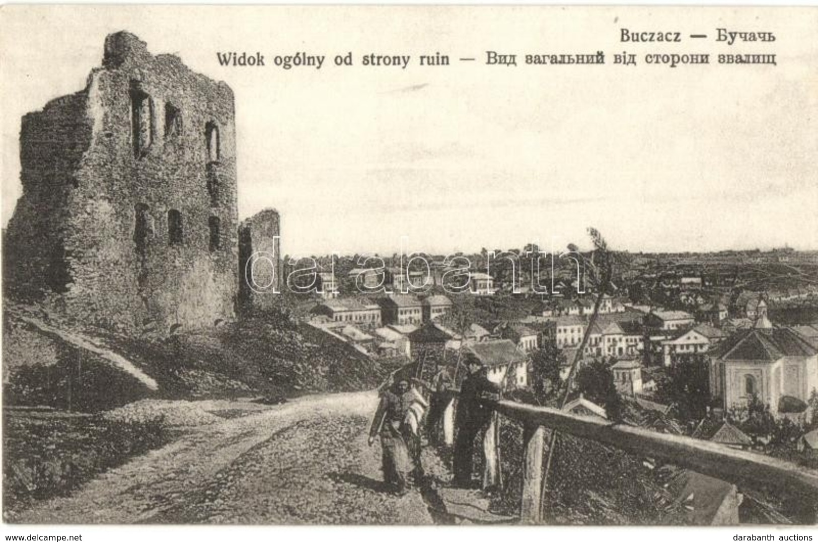 ** T1/T2 Buchach, Buczacz; Widok Ogólny Od Strony Ruin / Castle Ruins - Sin Clasificación