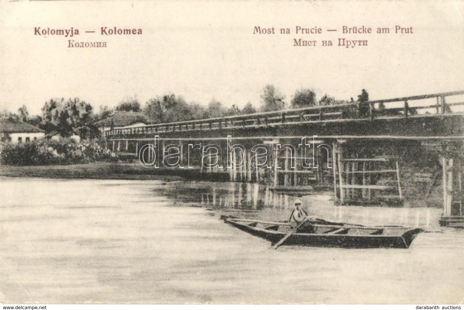 ** T2/T3 Kolomyja, Kolomea; Most Na Prucie / Brücke Am Prut / Bridge (EK) - Sin Clasificación