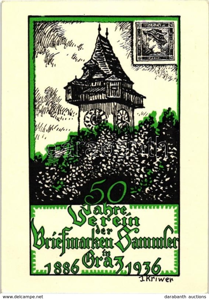 * T2/T3 1936 Graz, 50 Jahre Verein Der Briefmarken Sammler / 50 Years Anniversary Of The Association Of Stamp Collectors - Non Classificati