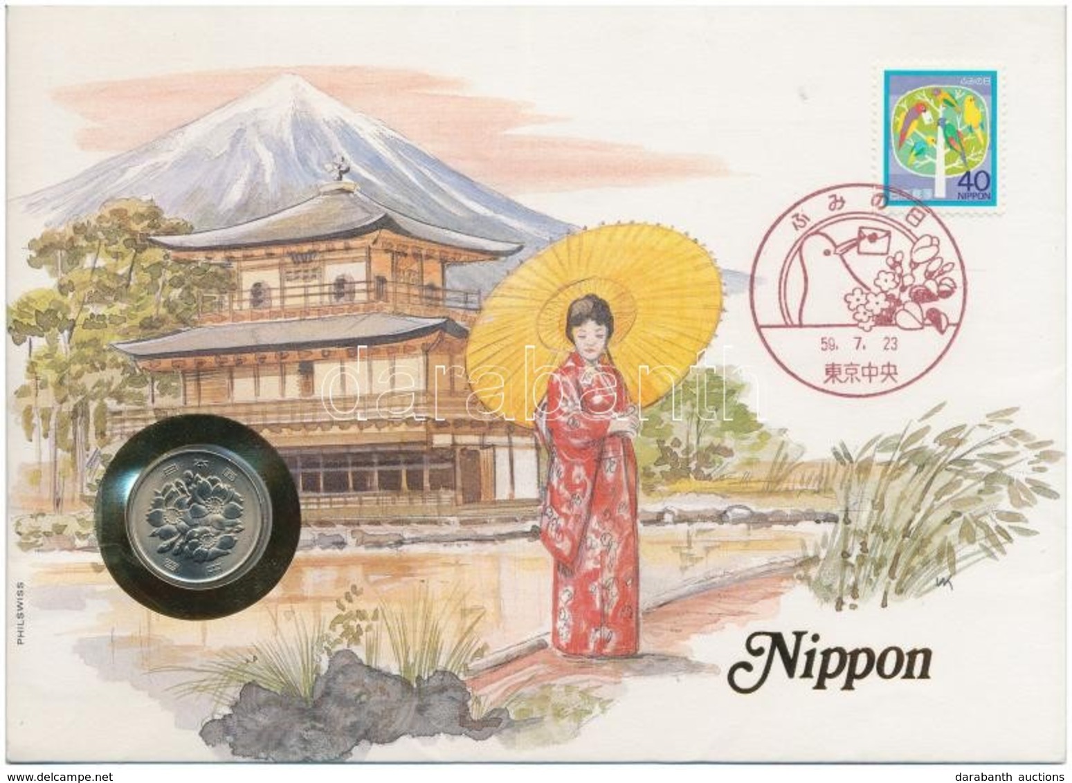 1981. 100Y Cu-Ni Felbélyegzett Borítékban, Bélyegzéssel T:1
Japan 1981. 100 Yen Cu-Ni In Envelope With Stamp And Overpri - Unclassified