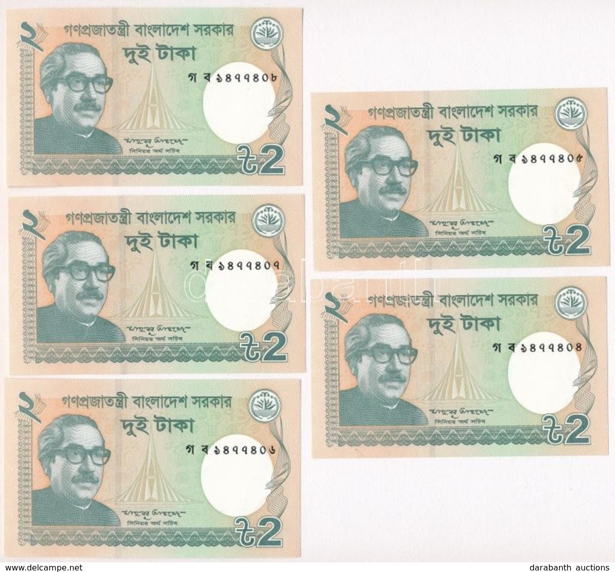 Bangladesh 2015. 2T (5x) Sorszámkövetők T:I
Bangladesh 2015. 2 Taka (5x) Sequential Serials C:UNC - Non Classés