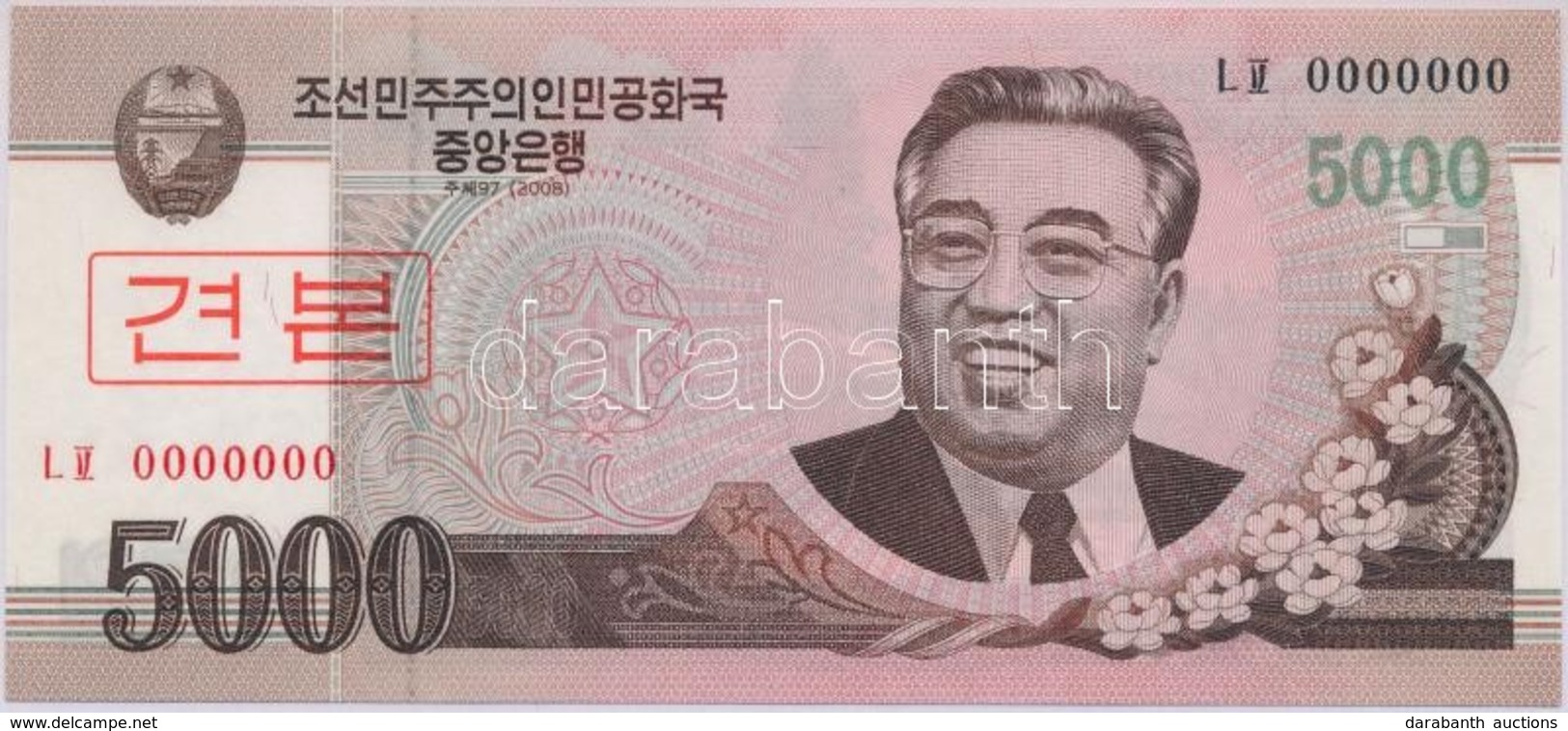 Észak-Korea 2008. 5000W 'MINTA' T:I
North Korea 2008. 5000 Won 'SPECIMEN' C:UNC - Ohne Zuordnung