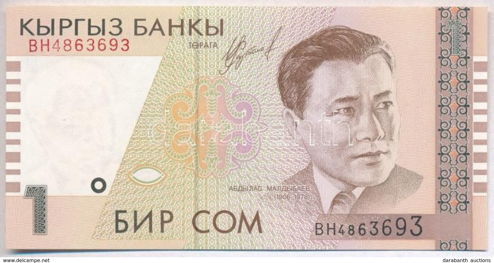 Kirgizisztán 1999. 1S T:I 
Kyrgyzstan 1999. 1 Som C:UNC 
Krause 15 - Non Classés