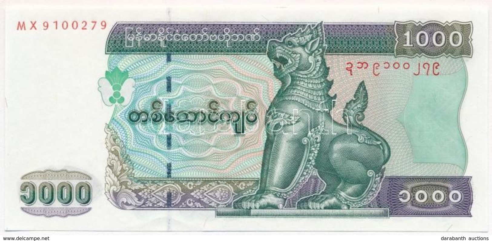 Mianmar 1998. 1000K T:I
Myanmar 1998. 1000 Kyats C:UNC
Krause 77.b - Non Classés