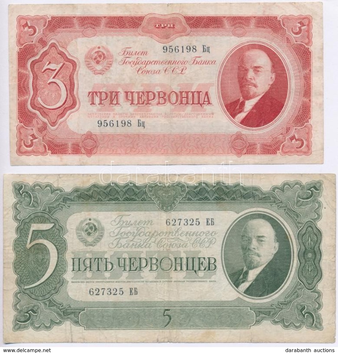 Szovjetunió 1937. 3Ch + 5Ch T:III,III-
Soviet Union 1937. 3 Chervontsa + 5 Chervontsev C:F,VG - Non Classificati