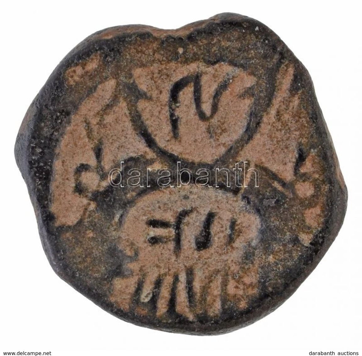 Nabateusok / IV. Aretasz? Kr. E. 9 - Kr. U. 40. AE18 (4,08g) T:3
Nabateans / Aretas IV? 9 BC - 40 AD. AE18 (4,08g) C:F - Non Classificati