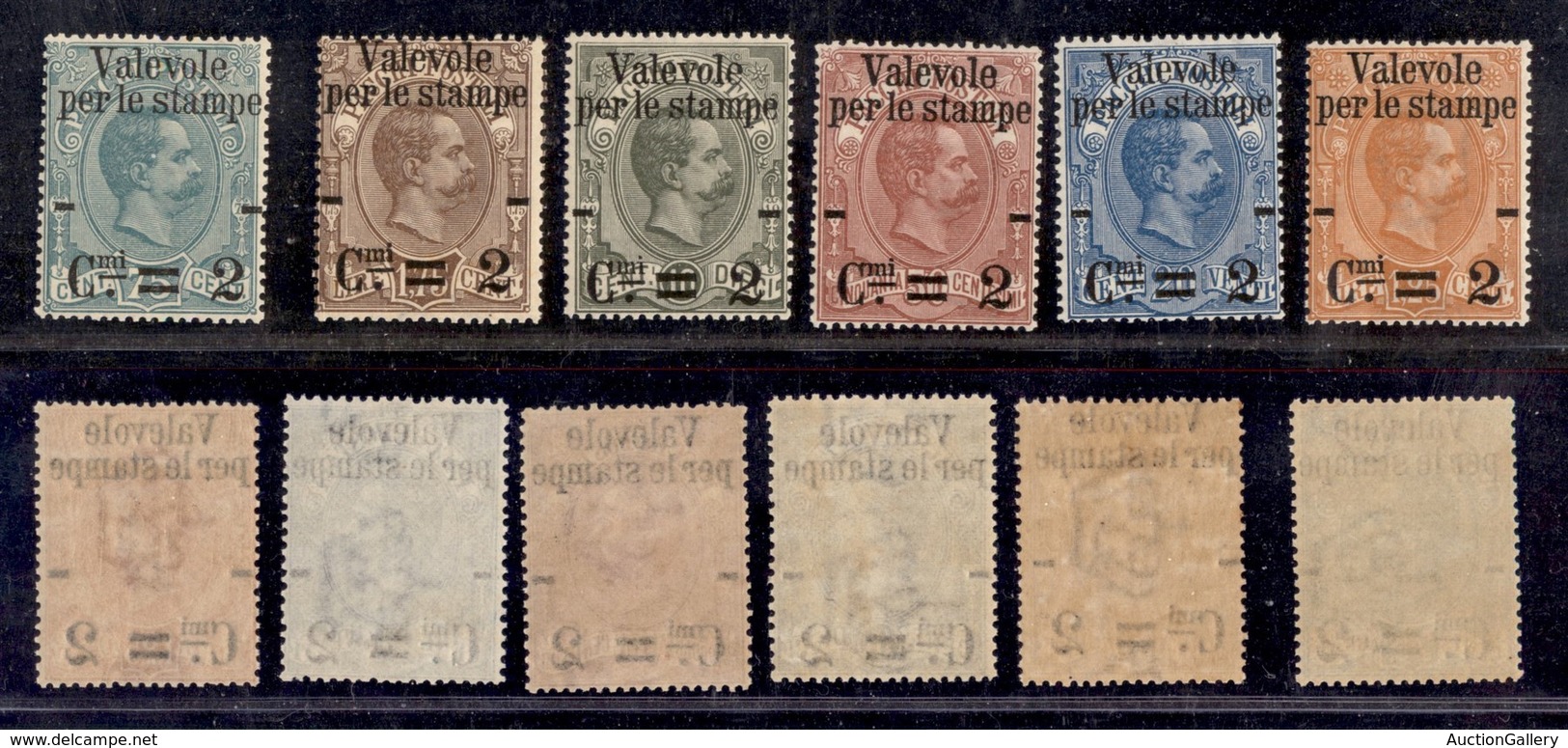 REGNO D'ITALIA - 1890 - Umberto (50/55) - Serie Completa - 6 Valori - Gomma Integra - Centratura Da Discreta (51+54+55)  - Sonstige & Ohne Zuordnung