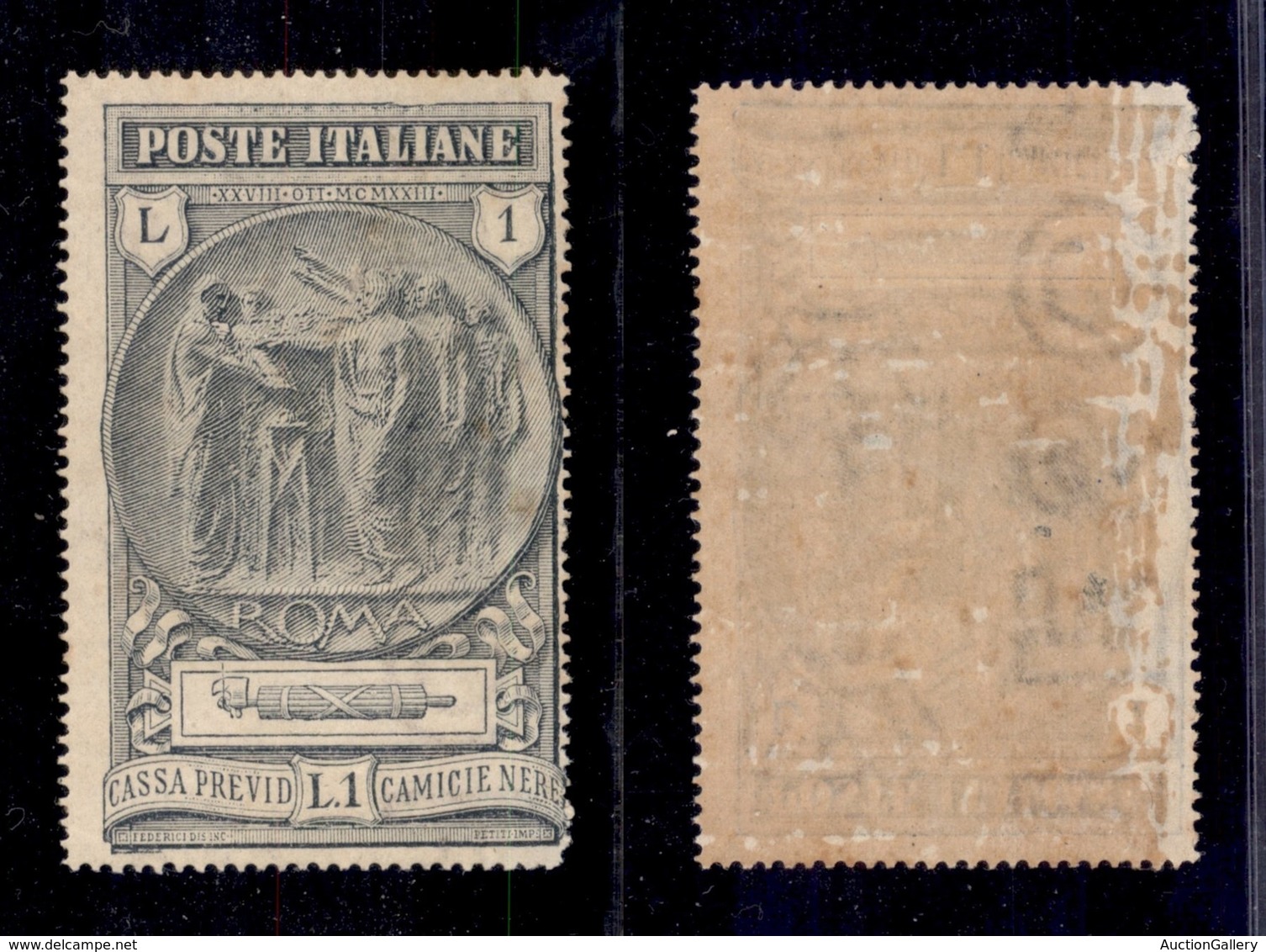 REGNO D'ITALIA - 1923 - 1 Lira Camicie Nere (149) - Intera Filigrana Lettere (12/10) - Gomma Integra - Non Catalogato - Sonstige & Ohne Zuordnung