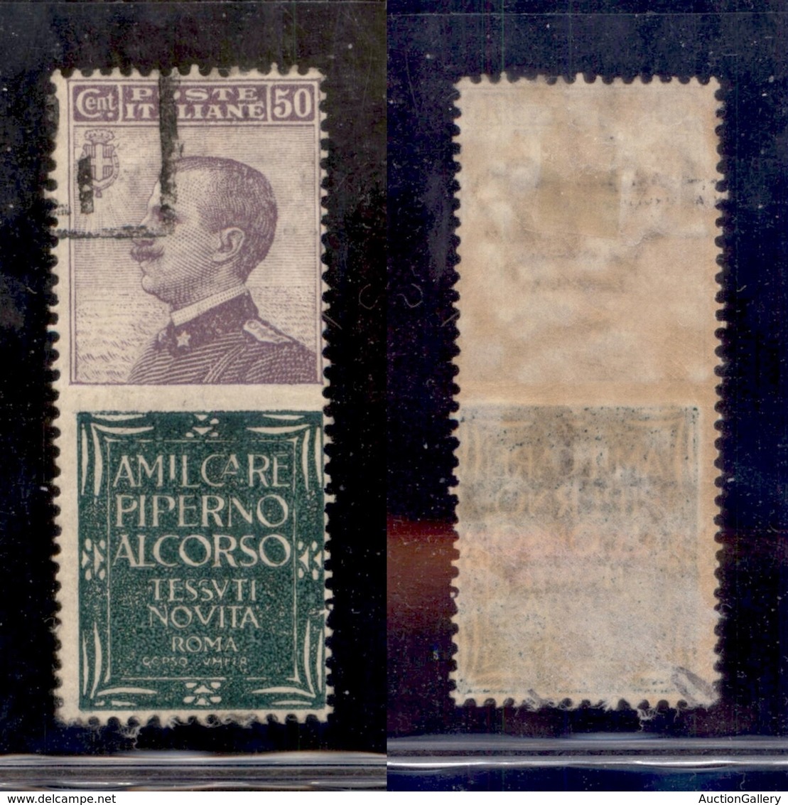 REGNO D'ITALIA - 1924 - Pubblicitari - 50 Cent Piperno (13) Usato (550) - Autres & Non Classés